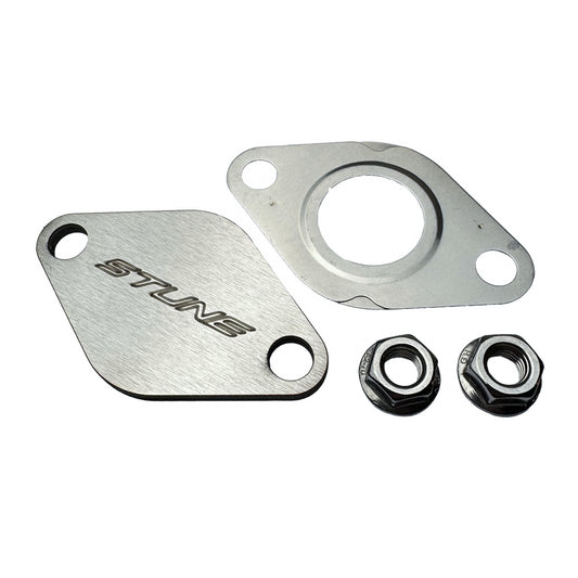 S-Tune TDI EGR Blank Stainless Steel